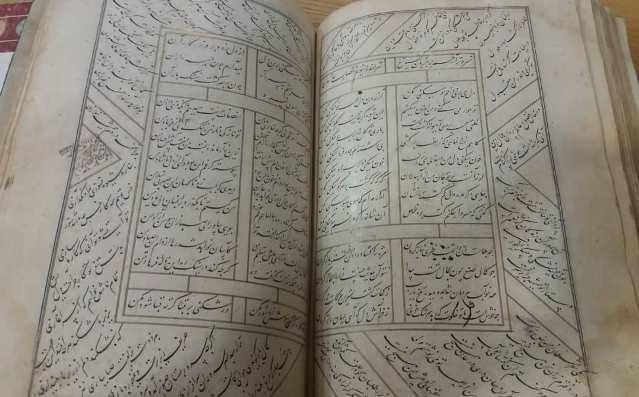 نسخه خطی دیوان امیرخسرو دهلوی در سازمان اسناد و کتابخانه ملی نگهداری می‌شود
