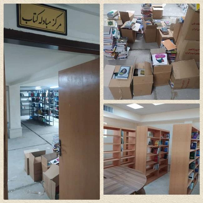 اهدای بیش از 2000 منابع کتابی و غیر کتابی به کتابخانه های عمومی در مناطق مرزنشین استان ایلام