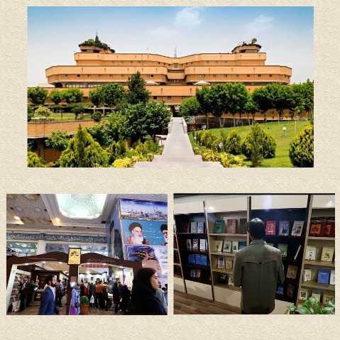 سازمان اسناد و کتابخانه ملی ایران 23 عنوان کتاب در 6 ماهه نخست سال جاری منتشر کرد