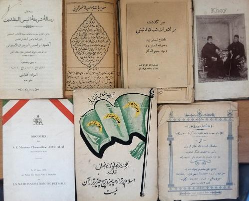 مجموعه اسناد کاردار سفارت ایران در چین در دوره جنگ جهانی دوم به سازمان اسناد و کتابخانه ملّی ایران اهدا شد