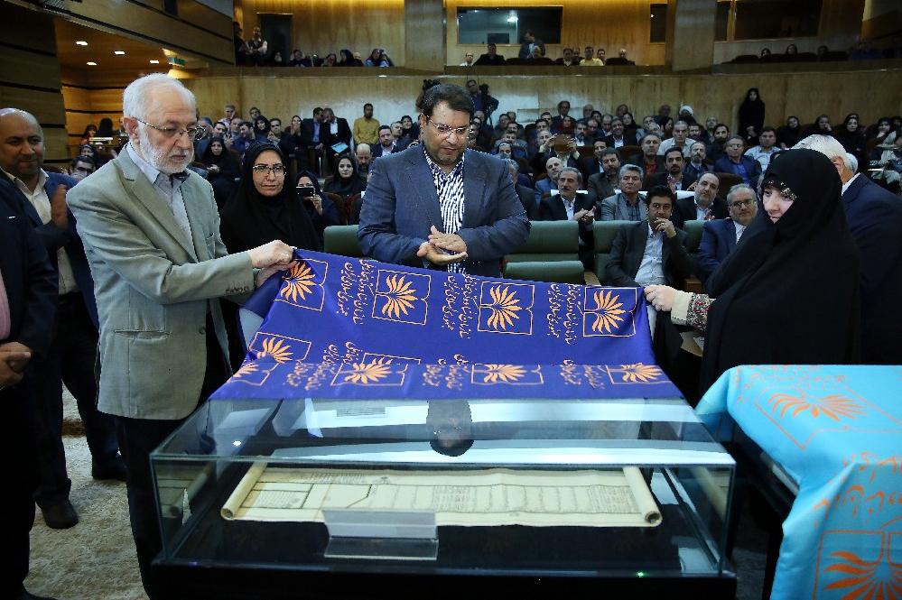 گزارش تصویری| مراسم روز اسناد ملی و میراث مکتوب ایران