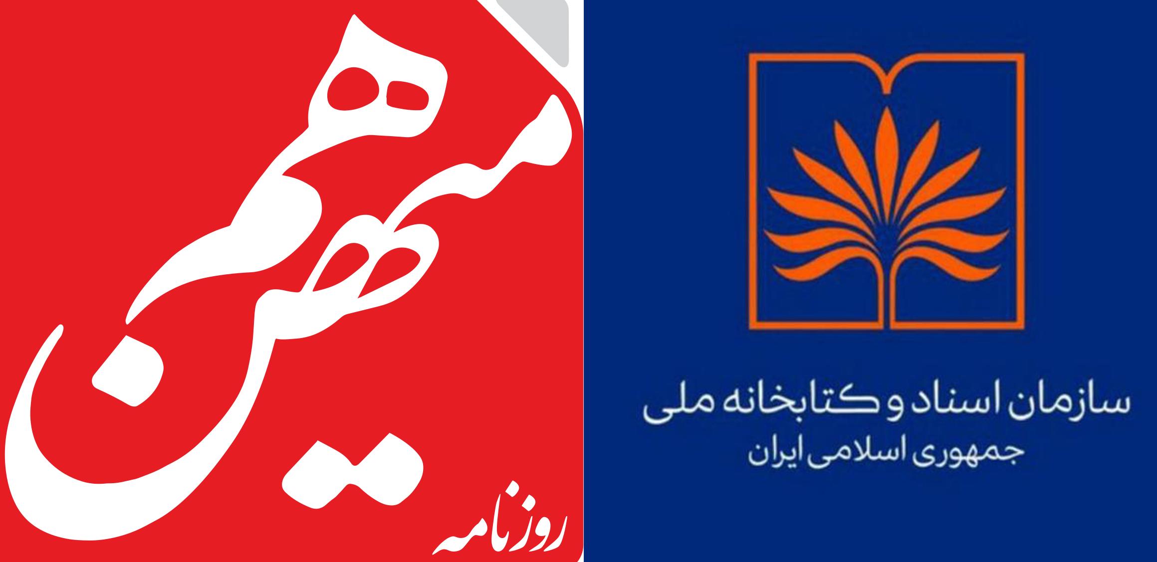 محدودیت یا افزایش امکان استفاده اعضای جدید؟
