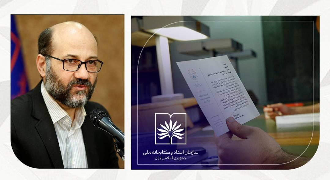 هر فرمان، هر ترمز و هر تصمیم ما در مسیر،نگارش صفحه‌ای ماندگار در کتاب زندگی است.