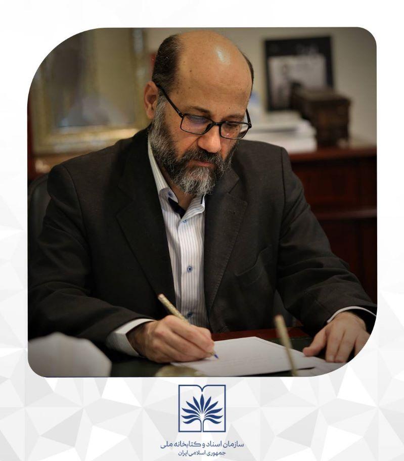 پیام تسلیت دکتر غلامرضا امیرخانی در پی درگذشت استاد علیرضا ذکاوتی قراگوزلو