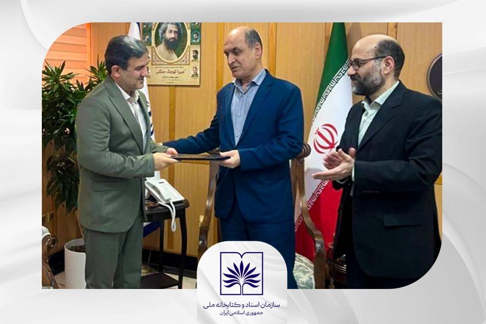 علی خلیلی چولابی سرپرست مدیریت اسناد و کتابخانه ملی استان گیلان شد