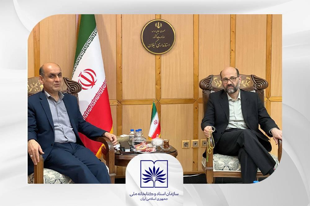 صیانت از میراث مکتوب گیلان، نیازمند تعامل همه‌جانبه دستگاه‌هاست