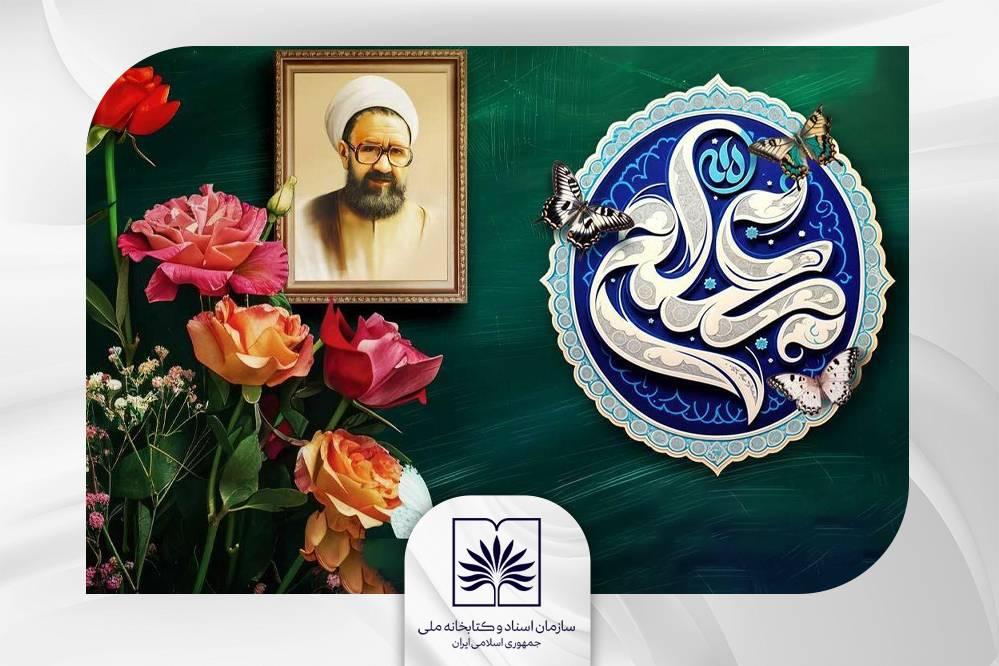معلمان، چراغ راه فردای ایران‌زمین‌اند