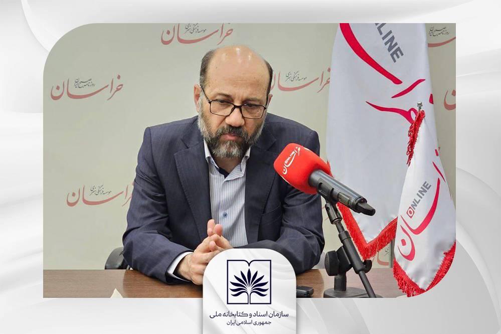 تأکید بر صیانت از میراث مکتوب