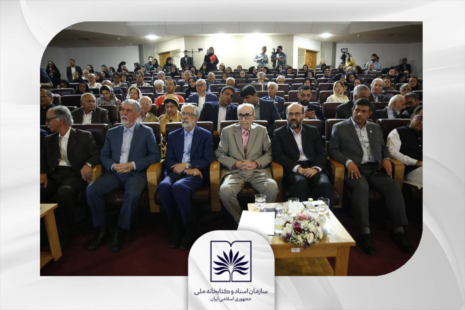 امیرخانی: کتابخانه ملی، بزرگ‌ترین پاسدار میراث مکتوب زبان فارسی در جهان است