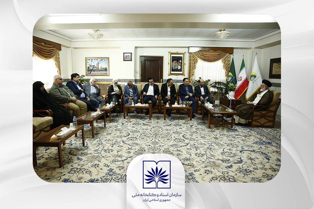 سامان‌دهی اسناد دستاوردی بزرگ در مسیر حفظ هویت ملی است‌