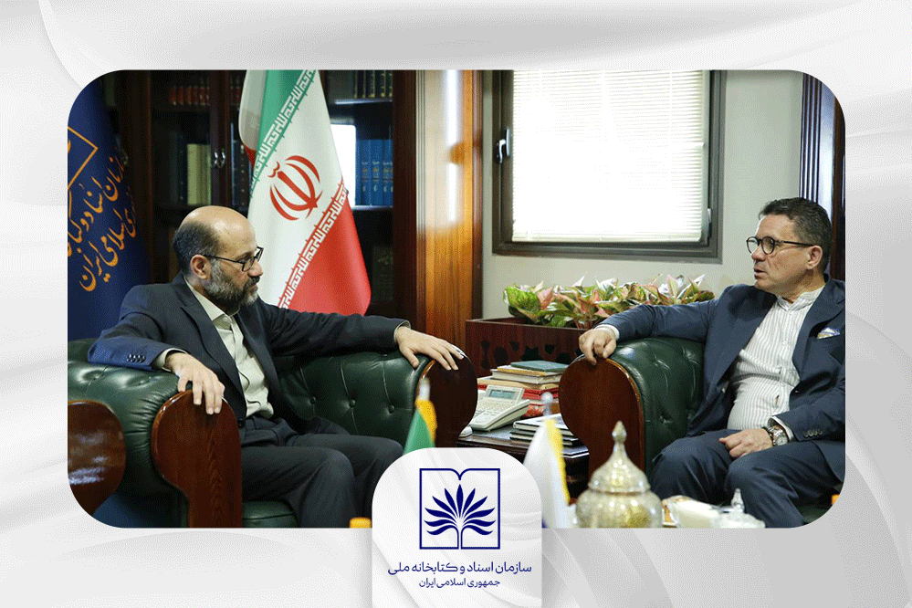 توسعه همکاری کتابخانه‌های ملی ایران و روسیه