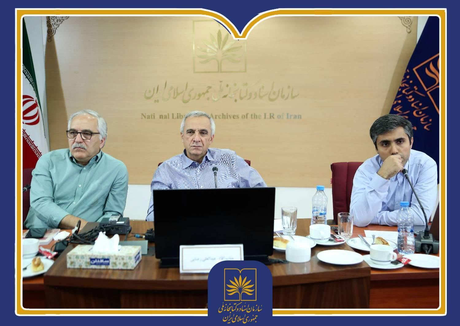 گزارش تصویری؛ بررسی اسناد تاریخی نقش آمریکا در شکل‌گیری اسرائیل