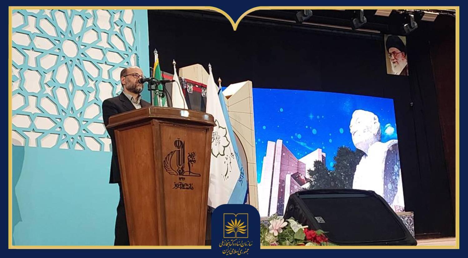 شهریار پزشک جسم نشد، طبیب جان ها شد
