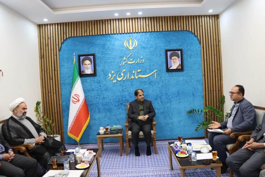 در نشست اعضای ستاد بزرگداشت هفته ی صدمین سالگرد نکوداشت ایرج افشار یزدی با معاون سیاسی، امنیتی و اجتماعی استاندار یزد مصوب شد تا ضمن برگزاری هفته ی بزرگداشت ایرج افشار یزدی در مهر ماه، دبیرخانه ی دائمی این ستاد در محل این معاونت شکل گیرد.