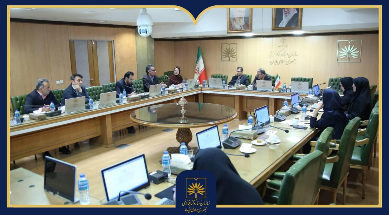 برگزاری نشست کمیته علمی شانزدهمین جشنواره پژوهش و فناوری