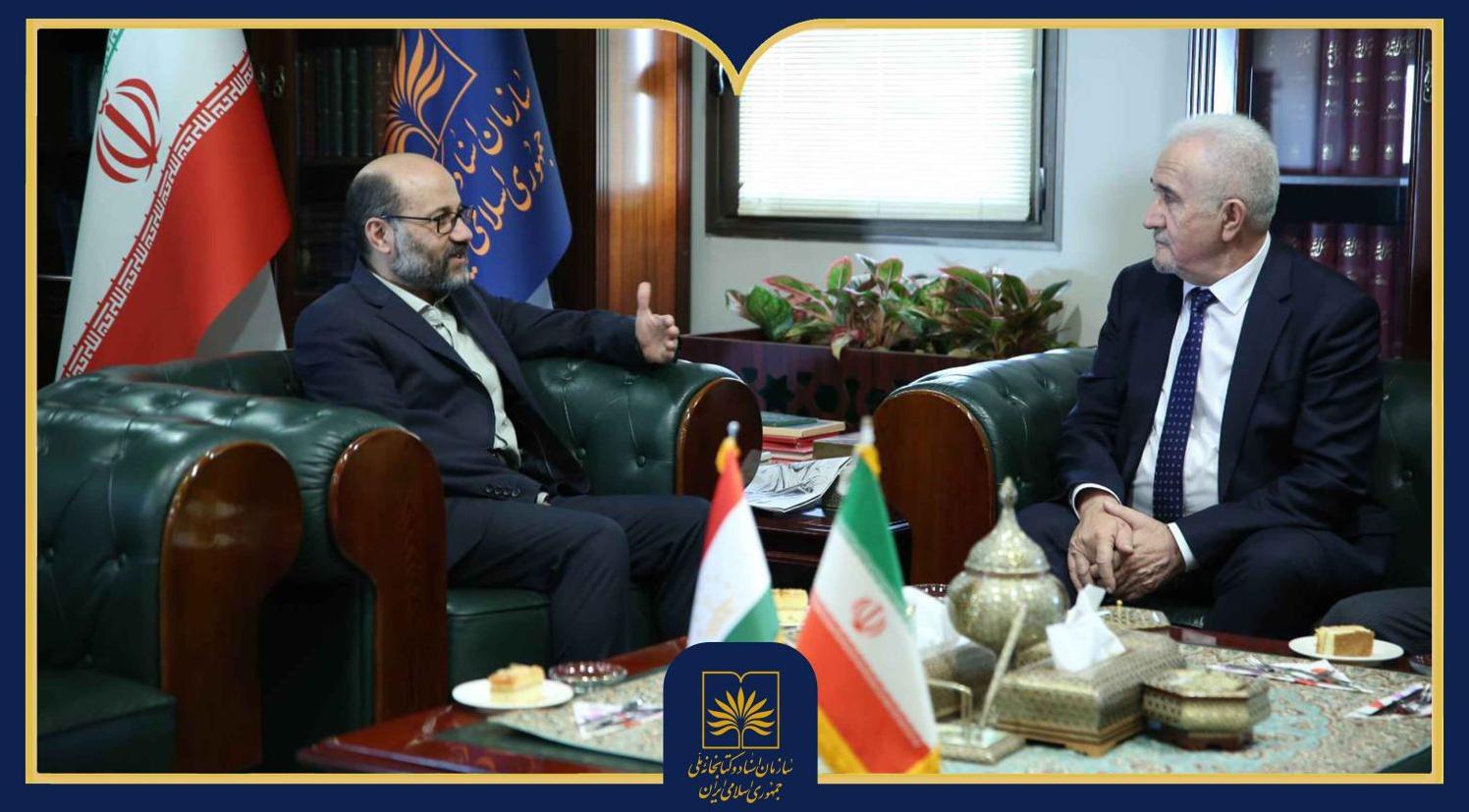 گزارش تصویری | دیدار رئیس کتابخانه آکادمی علوم تاجیکستان با رئیس سازمان اسناد و کتابخانه ملی ایران