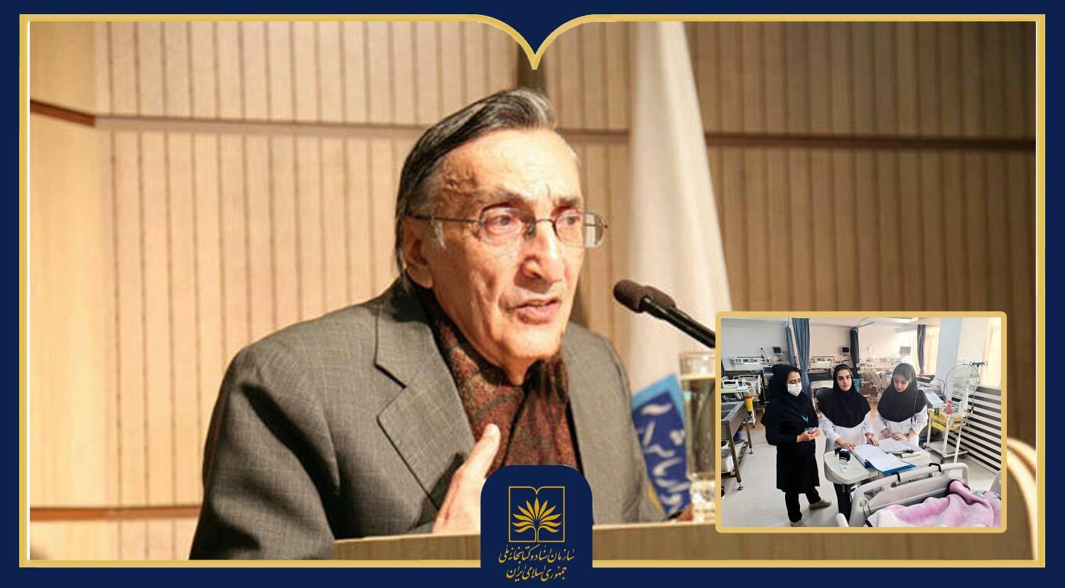 گزارش پزشکی از وضعیت کامران فانی؛ انتقال بیمار در شرایط کنونی با ریسک بالا همراه است