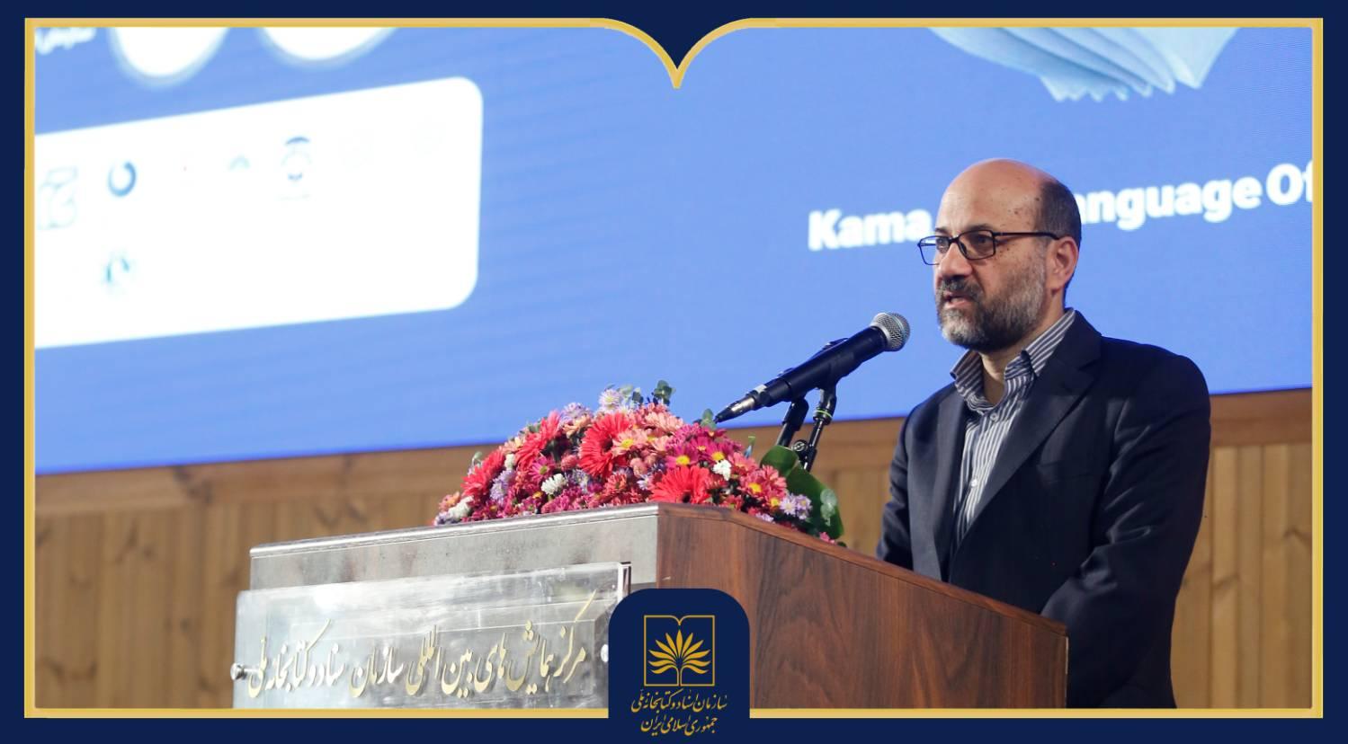 «کتابخانه ملی خود را موظف به تسهیل دسترسی نابینایان به خدمات فرهنگی می‌داند»