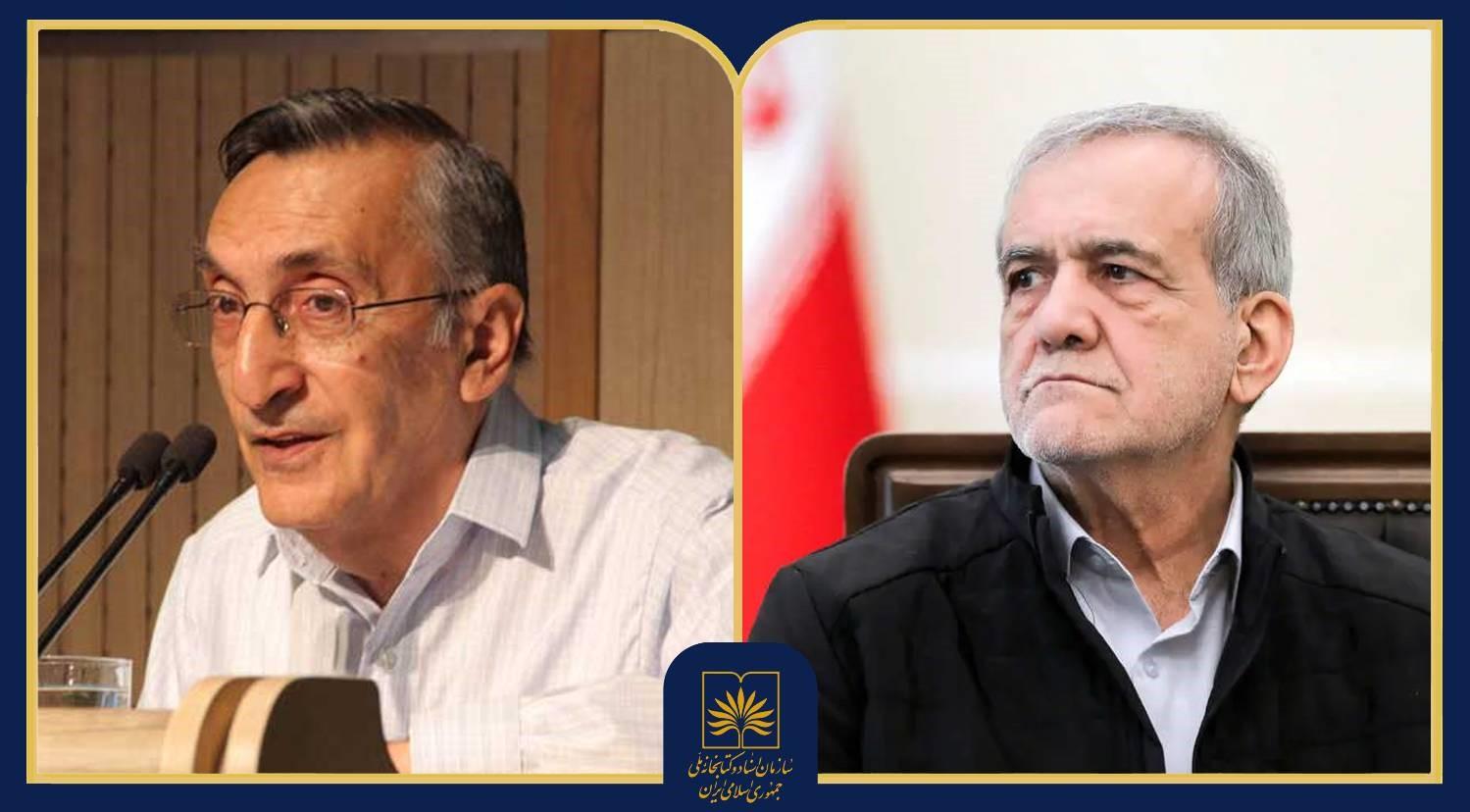 مأموریت رئیس‌جمهور به رئیس کتابخانه ملی جهت پیگیری فوری روند درمان کامران فانی