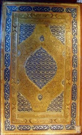 خمسه نظامی 1