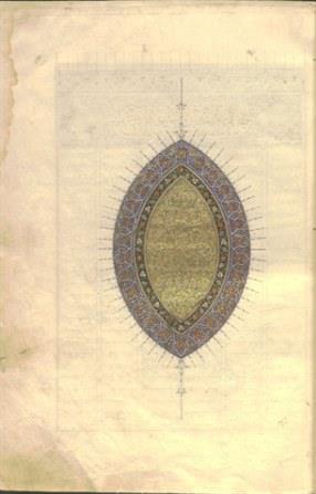 خمسه نظامی 4