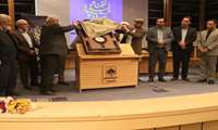 آیین رونمایی از نخستین قرآن کتابت شده «هادی پیروز نیا» در سالن فرهنگ مدیریت اسناد و کتابخانه ملی منطقه جنوب کشور برگزار شد