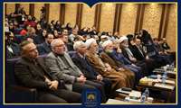 همایش «وفاق ملی در پرتو قانون اساسی» برگزار شد