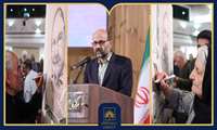برگزاری آیین چهلمین روز درگذشت زنده‌یاد ثمینه باغچه‌بان در کتابخانه ملی ایران