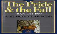 شماره بیست‌وسوم | کتاب «The Pride & the Fall»