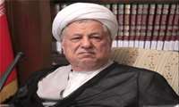 پیام مدیر مرکز جنوب شرق در پی ارتحال حضرت آیت الله هاشمی رفسنجانی