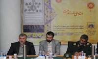 برگزاری نشست کمیته اسناد و مدارک دفاع مقدس استان