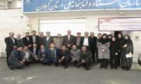 دیدار مدیرکل امور حقوقی و استان ها با پرسنل استان گیلان