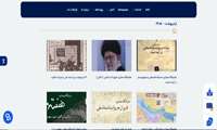 برگزاری نمایشگاه‌های مجازی در همدان همزمان با هفته اسناد ملی و میراث مکتوب