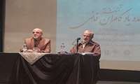 عضو شورای اسناد سازمان اسناد و کتابخانه ملی جمهوری اسلامی ایران بر جنبه علمی و فضیلت های اخلاقی کامران فانی تاکید کرد.