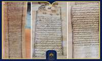 اهدای طومار ۱۵۸ ساله به مرکز اسناد و کتابخانه ملی ایران منطقه غرب کشور (همدان)