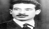 نامه آخرين رئيس مجلس شورای ملی به امام‌خمينی