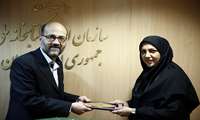 انتصاب مدیرکل جدید حوزه ریاست روابط عمومی و امور بین الملل سازمان