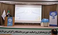 ضرورت ژرف‌نگری در پژوهش‌های علمی و استفاده هوشمندانه از منابع دیجیتال