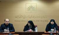 پردازش 10هزار مقاله در یک ساعت توسط «سامانه الفبا»/خبرهای خوب از "هوش مصنوعی" در کتابخانه ملی