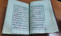 اهداء نسخه خطی مربوط به سده 12 قمری به مرکز اسناد همدان