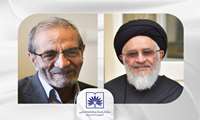 انتصاب محقق داماد و نجفقلی حبیبی در هیأت امنای سازمان اسناد و کتابخانه ملی  ایران