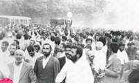 برگزاری نمایشگاه مجازی