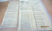 دریافت اسناد ارزشمند اهدایی آقای شجاع نوری