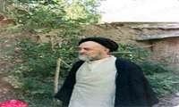 برگزاری نمایشگاه مجازی به مناسبت 24 آبان 1360