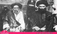 برگزاری نمايشگاه مجازی به مناسبت دهم آذر
