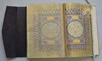 مرمت يك جلد قرآن خطی نفيس مربوط به 1276ق