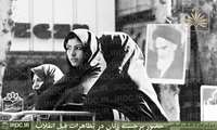 برگزاری نمايشگاه مجازی 2