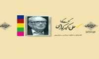 عرضه پنج عنوان كتاب تاريخ شفاهی موسسه مطالعات تاريخ معاصر ايران،  در نمايشگاه كتاب تهران