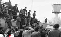 نمايشگاه مجازی