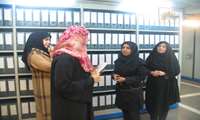 بازدید